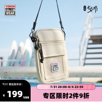 VISION Street trendsetto single shoulder inclined satchel bag chest bag 22 new light and thin portable small bag shoulder strap adjustable