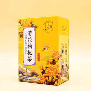 菊花枸杞茶正品养生茶120g