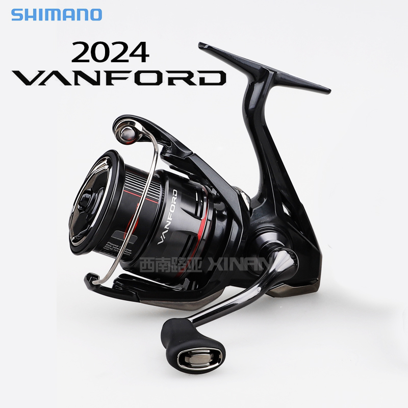 Shimano 24 Models Vanford Ci4 Long-Casting Shallow Spool Lure Fishing Reel Shimano Shimano 24 Models Vanford Ci4 Long-Casting Shallow Spool Lure Fishing Reel Shimano