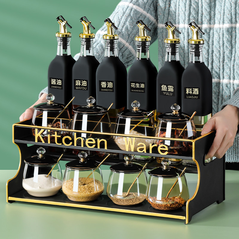 Light luxury seasoning box seasoning jar combination seasoning Jar Kitchen supplies household book Salt jar oil bottle set