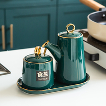 Nordic light luxury seasoning box set kitchen ceramic oil pot seasoning jar combination soy sauce bottle vinegar bottle vinegar bottle oil bottle seasoning bottle