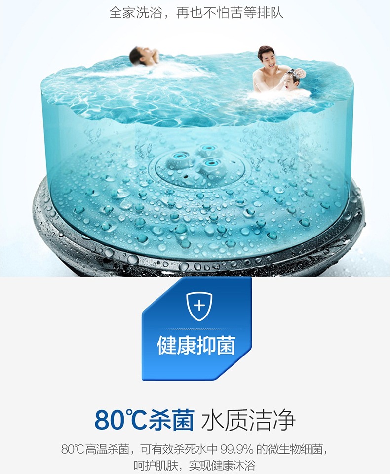 bình nóng lạnh 30l Haier / Haier EC8002-Q6 (SJ) Máy nước nóng 80 lít phòng tắm điện gia dụng loại lưu trữ nhiệt tốc độ nhỏ - Máy đun nước bình nóng lạnh giá rẻ