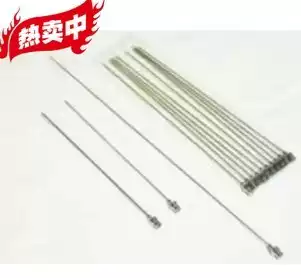 16 * 20cm stainless steel 304mm long needle 9# 12, #14 and #16#* 200mm 20G 18G 17G 16G