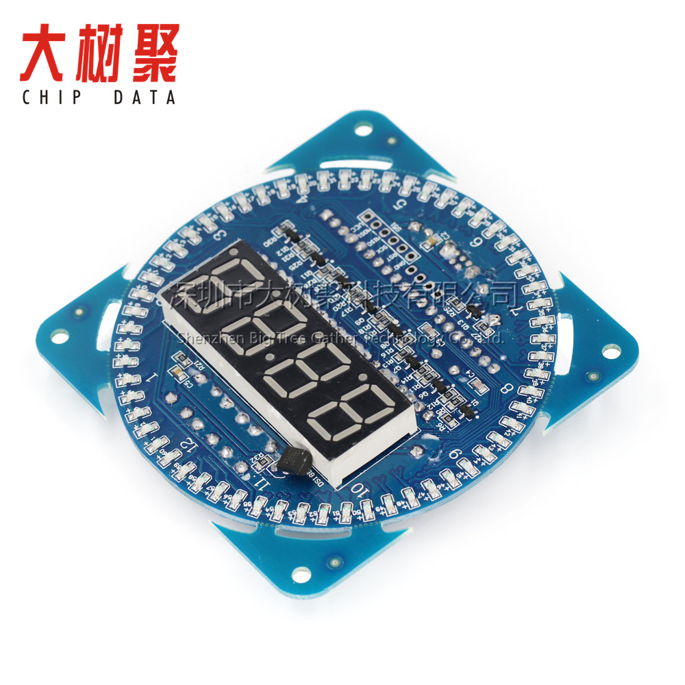 Rotating LED displays creative electronic clock DIY DS1302 clock alarm alarm