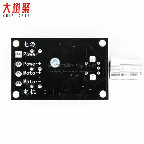 Мотор, переключатель, 6v, 12v, 24v, 28v