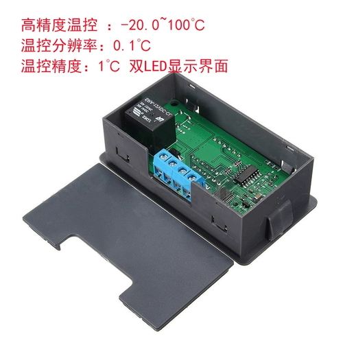 Высокоточный термометр, контроллер, термостат, модуль, переключатель, контроль температуры
