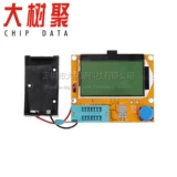 LCR-T4 Графический транзисторный тестер сопротивление емкость ESR Thyristor