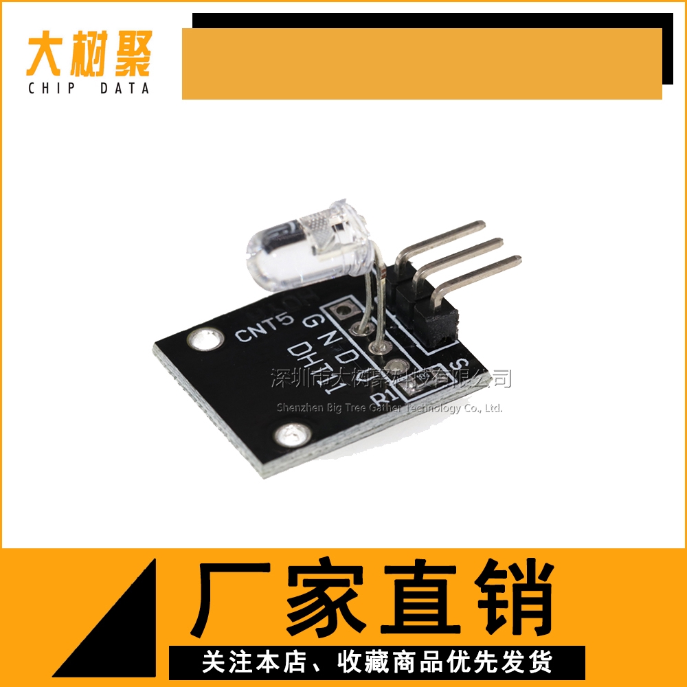 Septajiu 5mm round hair light diode automatically flashing LED module KY-034 compatible with UNO Module
