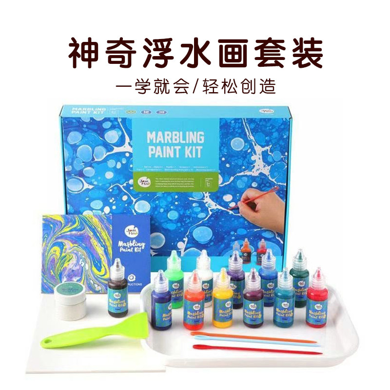 Meile water extension painting Children's drawing tool set Painting creative art material package Floating water painting Finger wet extension painting