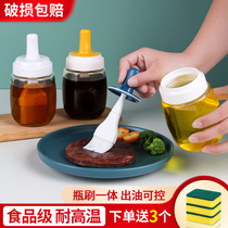 Food grade silicone gel ultra large silicone oil brush oil brushed with bottle kitchen home high temperature resistant barbecue baking oil pot