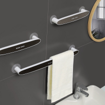 Punch-free towel rack creative toilet bathroom rack Nordic light luxury simple pole bath towel hanger suction cup