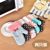 Thickened Anti-Burn Gloves Heat Insulation Home Microwave Oven Oven Special High Temperature Resistant Oven Baking Tool Non-slip Kitchen