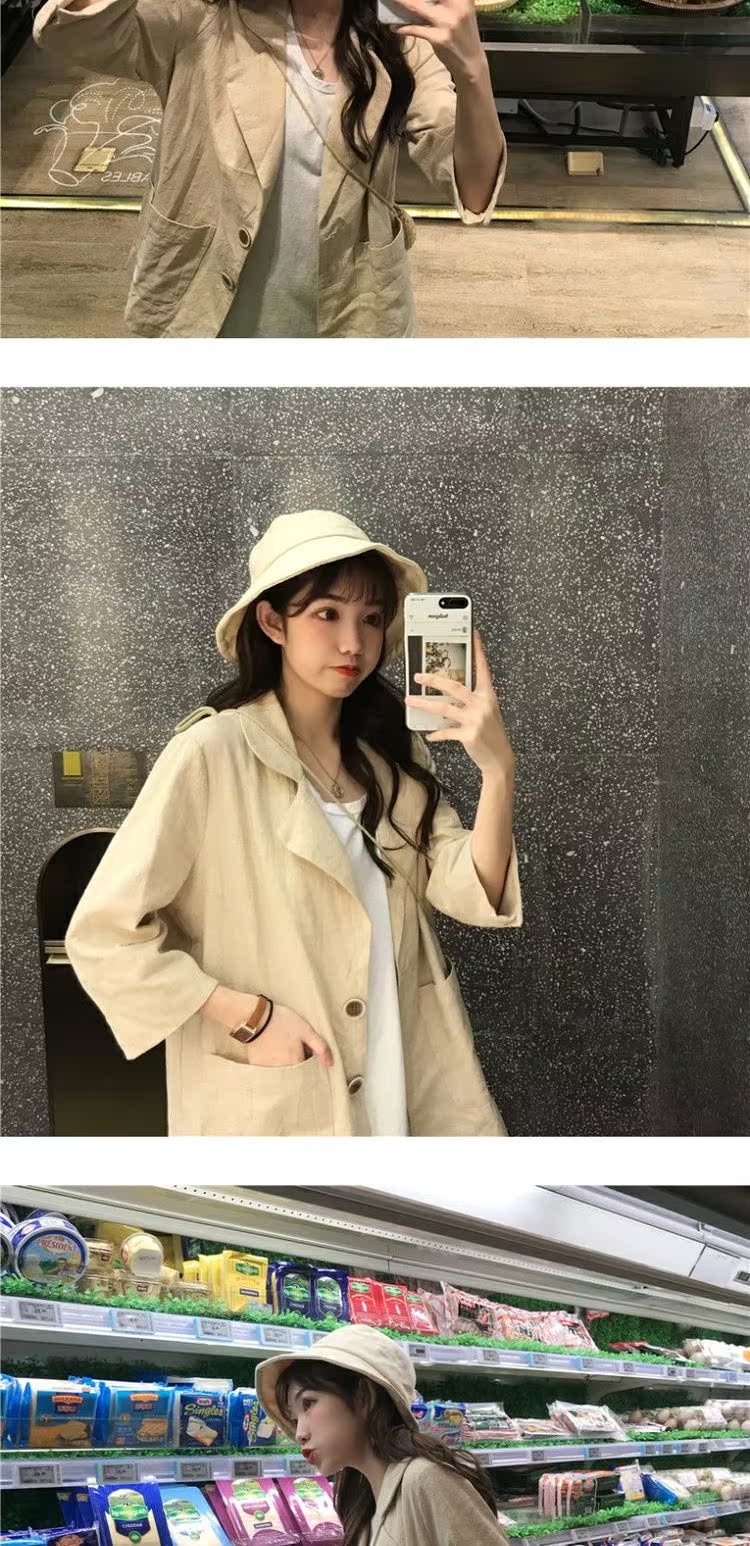 Áo nữ mùa thu 2019 phiên bản mới của Hàn Quốc với bộ đồ bằng vải lanh màu đỏ nhỏ phù hợp với áo khoác mỏng, áo sơ mi nữ rộng rãi - Business Suit áo sơ mi trắng nữ hàng hiệu