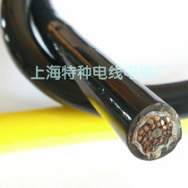 Flexible shielding wear-resistant sports cable lifting bucket wheel grab scraper scraper control line special towing cable customization