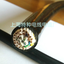 Polyurethane fur leather multi-core wire high flexible bending resistance drag chain cable 45 36 50 60 90 120 core