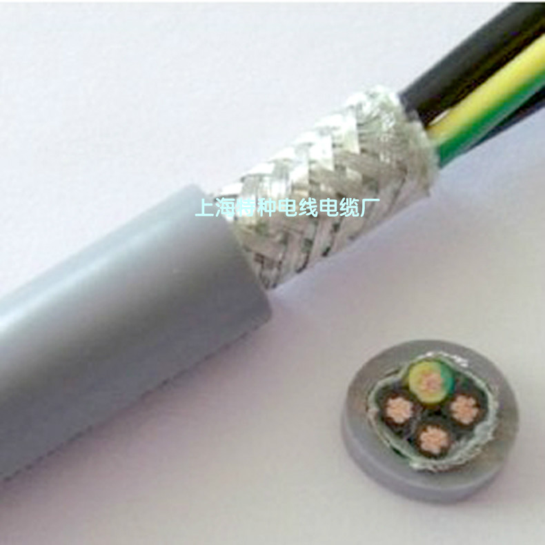 Grey oil resistant flexible shielding drag chain cables trvv4 3 5 0 1 1 5 2 0 0 Custom cables