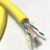 Category six shielded gigabit high flexible zero buoyancy network cable anti-seawater corrosion cat6-stp utp8 core cable