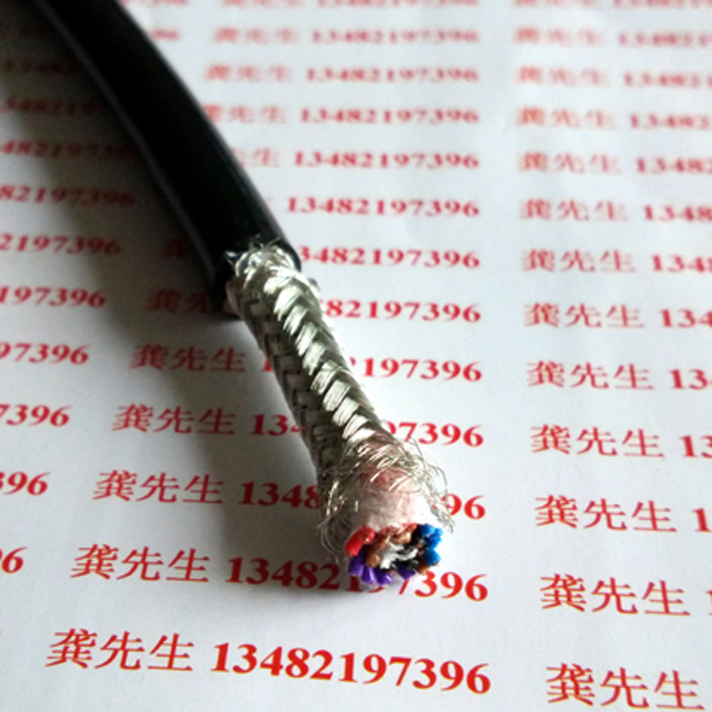 Double twisted shielding 14 16 18 20 20 abrasion resistant bending drag chain cable TRVVSP High flexible signal line