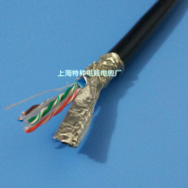 CAT6-STP shielding high temperature resistance six kinds of drag chain network cable flexible bending resistant tank chain high speed gigabit network cable