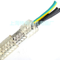 Flexible towline cable trvvp shield the signal line transparent sheathed cable 2 4 9-0 75 1 0 3 6 8