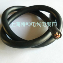 The e-chain® tank lian line waterproof oil resistant to acid and alkali corrosion resistance cable 12 9-0 25 0 75 1 5 3 4