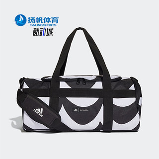 Adidas/Adidas genuine summer new men's and women's training sports and leisure bag GV2106