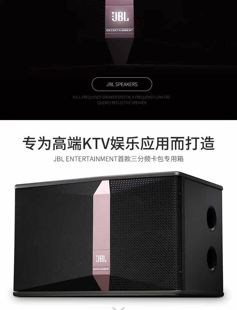 KI510-X-PRF Song Machine_05.jpg