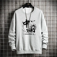 Светло-серый