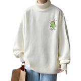 Милый динозавр, утепленный трикотажный свитер, куртка для влюбленных, оверсайз