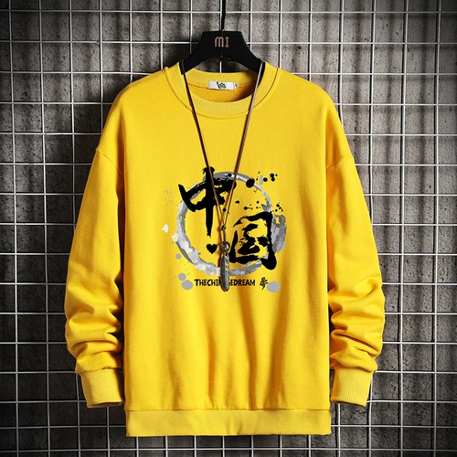 Свитшот, трендовое базовое приятное телу термобелье, китайский стиль, осенний, 2025 года, в корейском стиле, большой размер