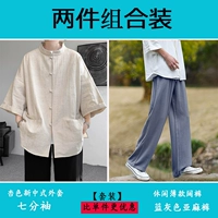 Абрикосовый цвет [седьмой рукав]+синие серые льняные брюки