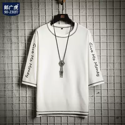 Seven-point sleeve male fat casual loose half sleeve Spring Summer new trend Half sleeve large size short sleeve t-shirt shirt