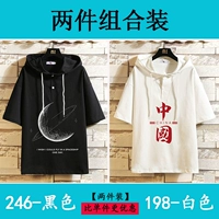 246 черный +198 белый