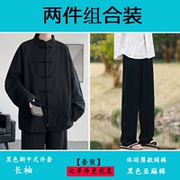 Черный лонгслив, штаны