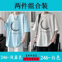 246 светло -голубой+246 белый