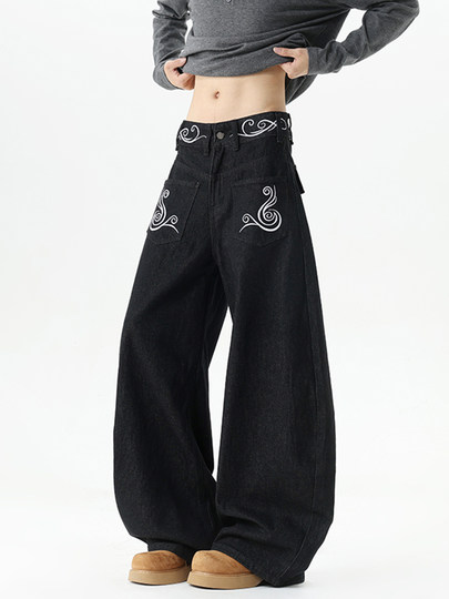 American retro washed embroidered work jeans for men in autumn and winter niche anti-pocket loose wide-legged floor-length pants