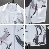 Летняя рубашка, мужская куртка, свободный крой