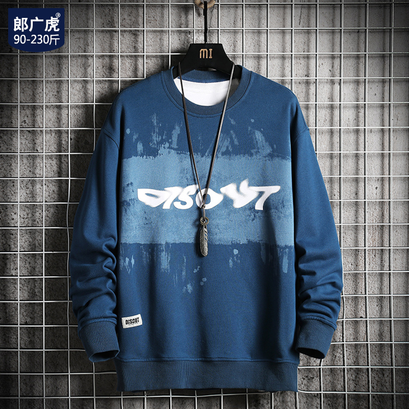 Spring and autumn clothes chubby men's boomers Loose Round collar Long sleeves Long sleeves jacket Gats up overweight Overweight Casual Jacket