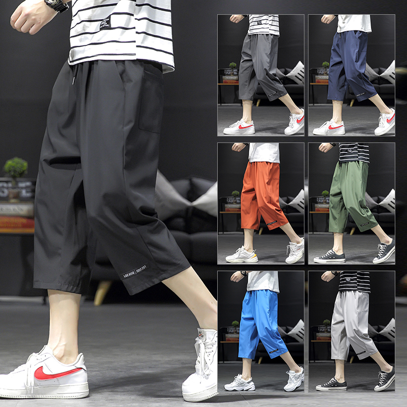 Casual Men's Summer Thin Loose Large Size Seven-Point Shorts Korean Style Trendy Plus-Size Ice Silk Six-Point Mid-Length Pants
