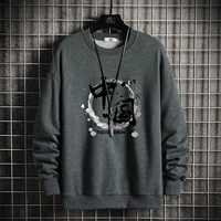 Темно-серый