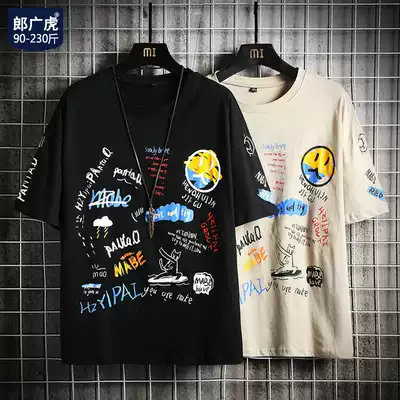 Half sleeve male hip hop Tide brand short sleeve T-shirt 2021 New loose fat plus size fat summer clothes tide