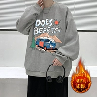 269 ​​Серый плюс бархатный модель