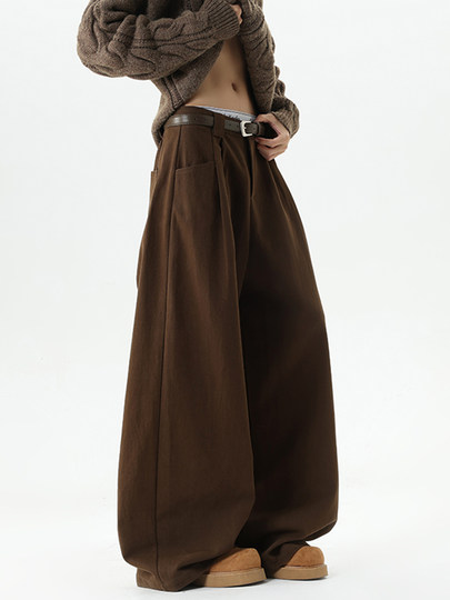 Brown lazy and relaxed jeans for men, winter fashion brand loose wide-leg scimitar pants with design and slightly flared floor-length pants.