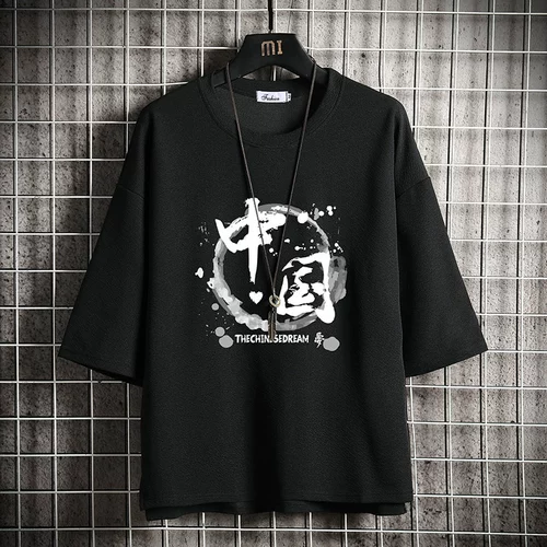 Летняя шелковая футболка, китайский стиль, короткий рукав, большой размер