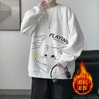 129 White Plus Velvet Model