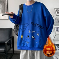 Флисовый, 129 грамм