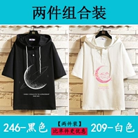 246 черный +209 белый