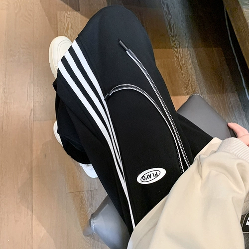 Мужские трендовые штаны, универсальные осенние повседневные брюки для отдыха, свободный прямой крой, большой размер