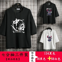 [3 кусочки одежды] (134 черного)+(38-черный)+(38-белый)