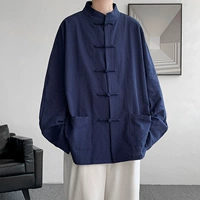 Тибетский синий [длинное рукав]